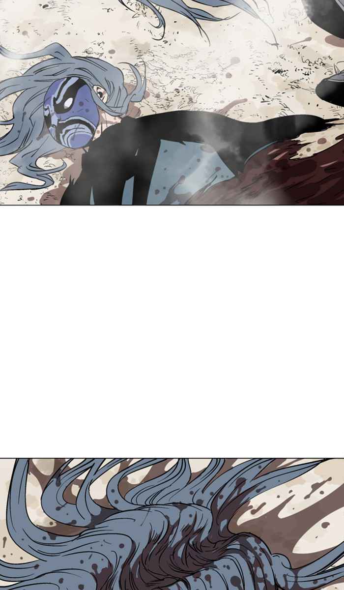 Gosu (The Master) Chap 102 - Next Chap 103