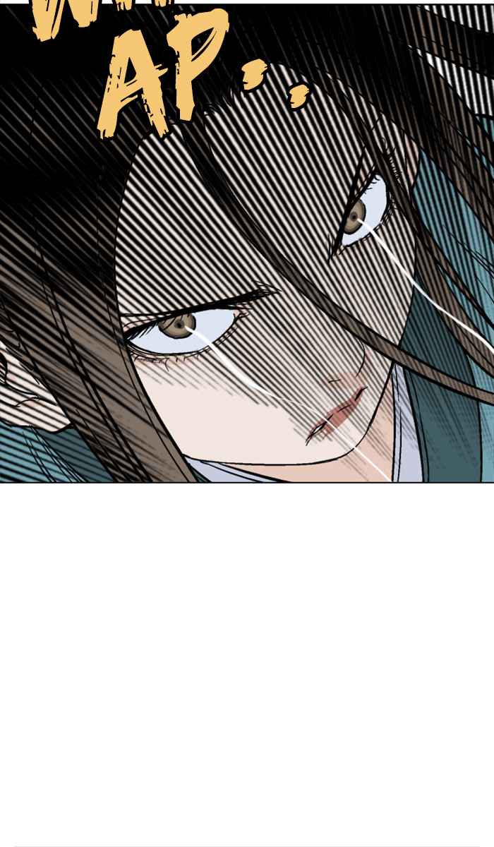 Gosu (The Master) Chap 102 - Next Chap 103