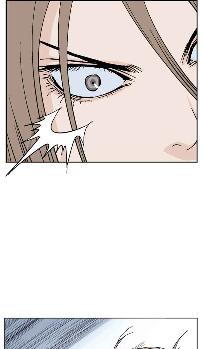 Gosu (The Master) Chap 102 - Next Chap 103