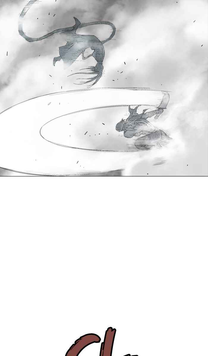 Gosu (The Master) Chap 102 - Next Chap 103