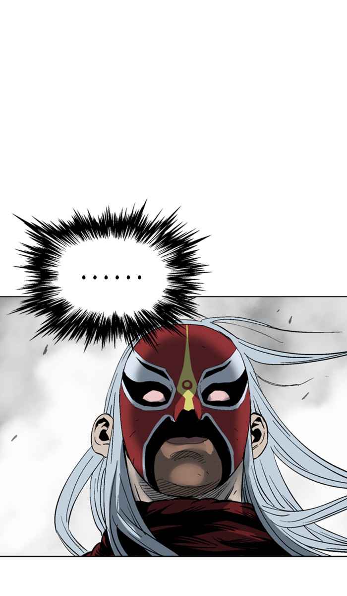 Gosu (The Master) Chap 102 - Next Chap 103