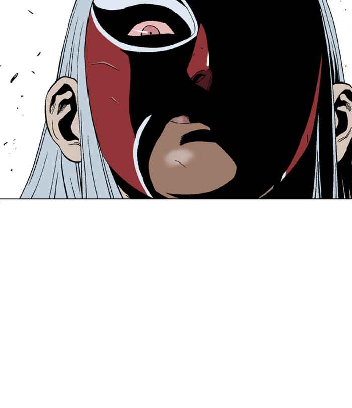 Gosu (The Master) Chap 102 - Next Chap 103
