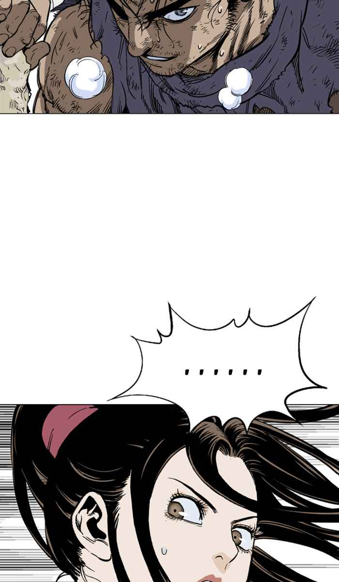Gosu (The Master) Chap 102 - Next Chap 103