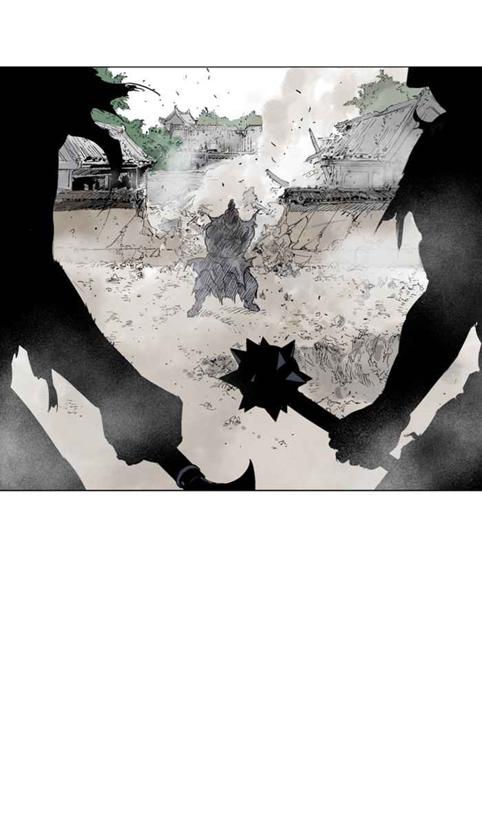 Gosu (The Master) Chap 102 - Next Chap 103