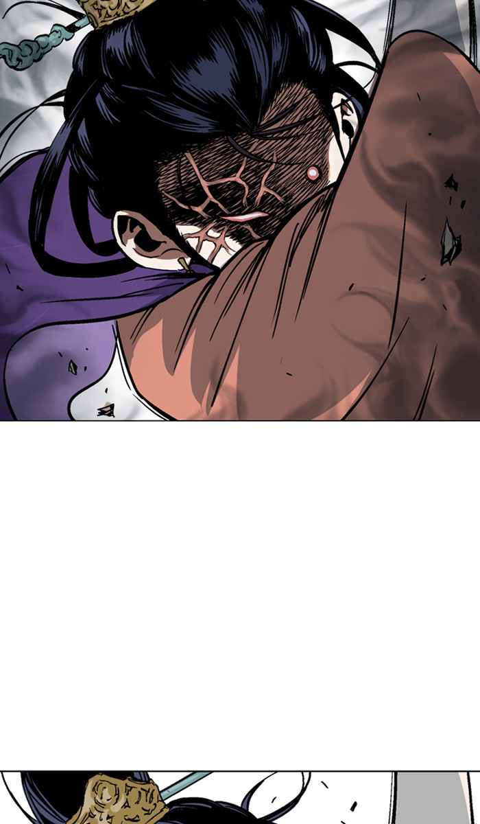 Gosu (The Master) Chap 104 - Next Chap 105