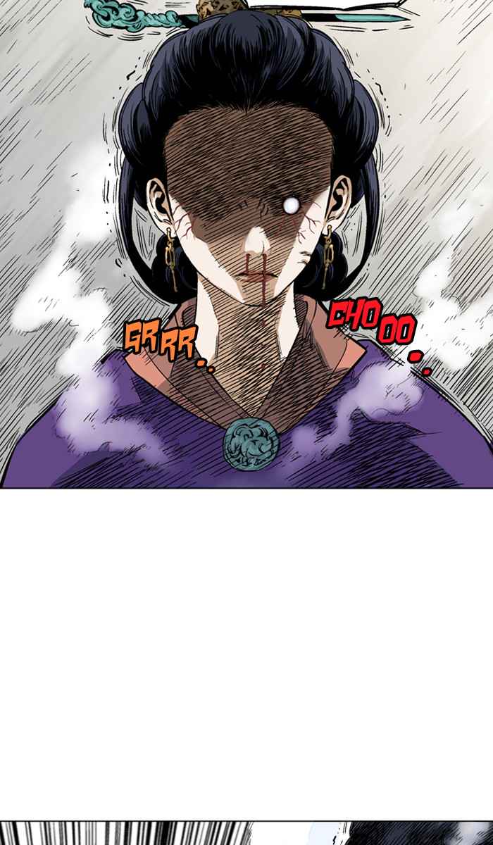 Gosu (The Master) Chap 104 - Next Chap 105