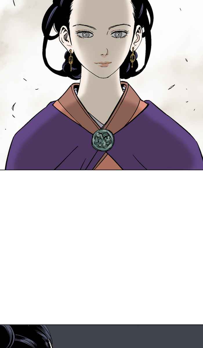 Gosu (The Master) Chap 104 - Next Chap 105