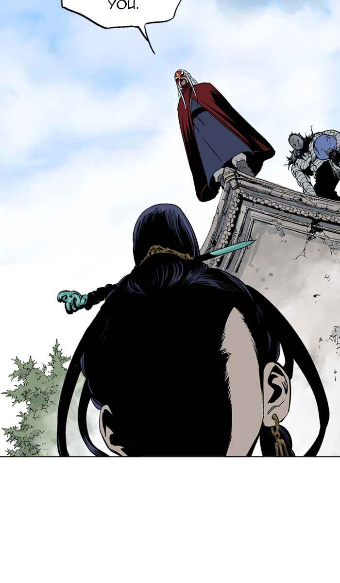 Gosu (The Master) Chap 104 - Next Chap 105