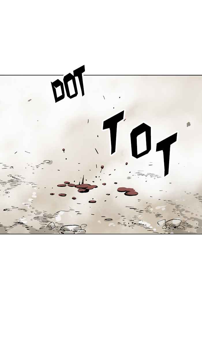 Gosu (The Master) Chap 104 - Next Chap 105