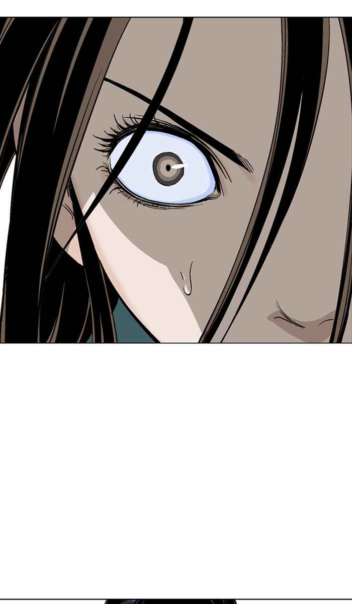 Gosu (The Master) Chap 104 - Next Chap 105