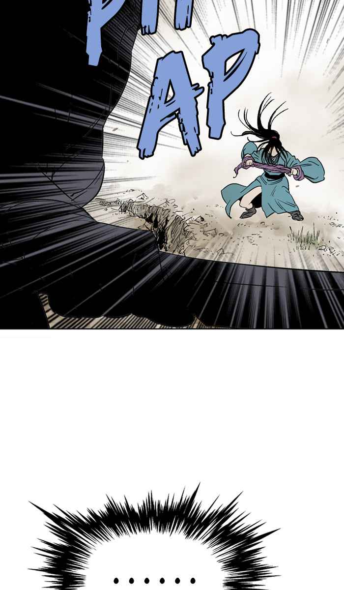 Gosu (The Master) Chap 104 - Next Chap 105