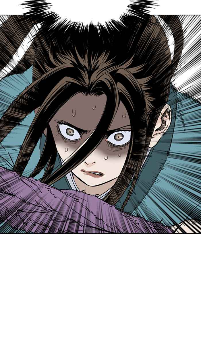 Gosu (The Master) Chap 104 - Next Chap 105