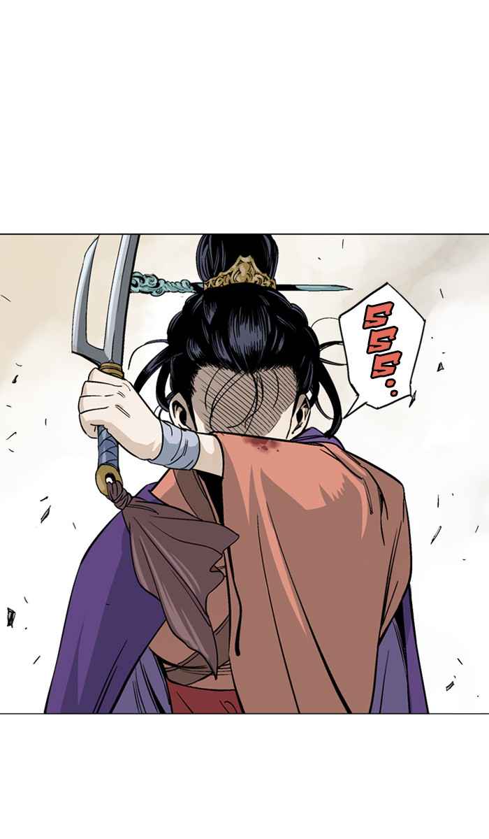 Gosu (The Master) Chap 104 - Next Chap 105