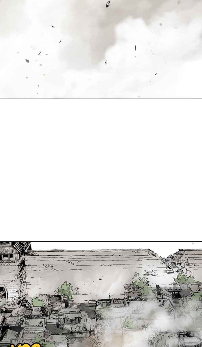Gosu (The Master) Chap 104 - Next Chap 105