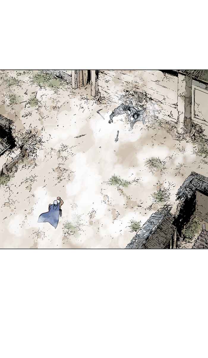 Gosu (The Master) Chap 104 - Next Chap 105