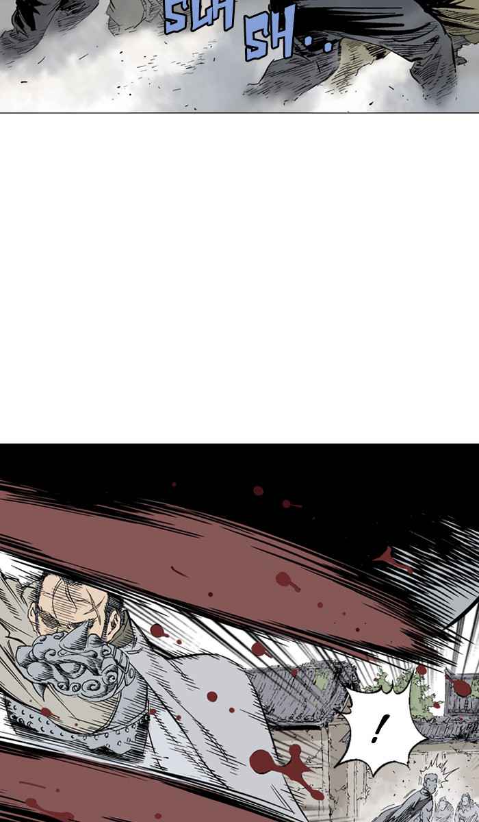 Gosu (The Master) Chap 104 - Next Chap 105