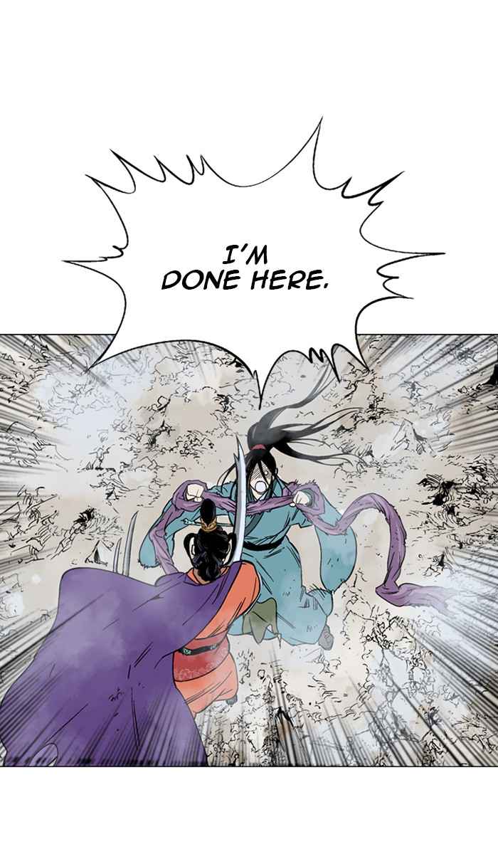 Gosu (The Master) Chap 104 - Next Chap 105