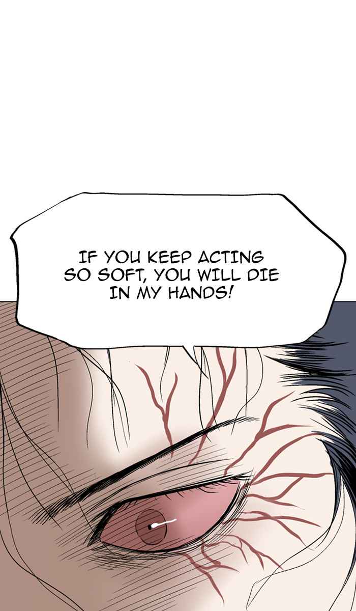 Gosu (The Master) Chap 104 - Next Chap 105
