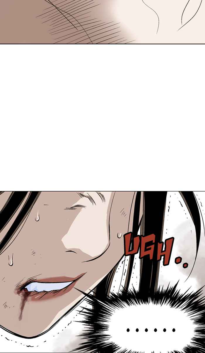 Gosu (The Master) Chap 104 - Next Chap 105