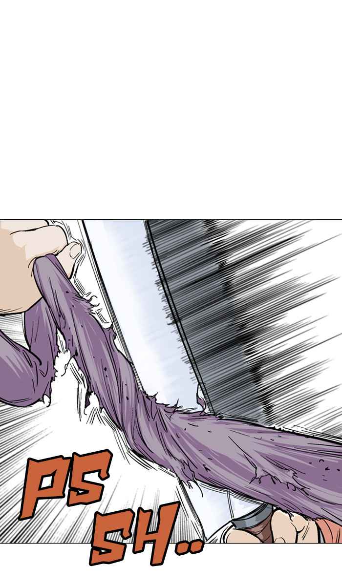 Gosu (The Master) Chap 104 - Next Chap 105