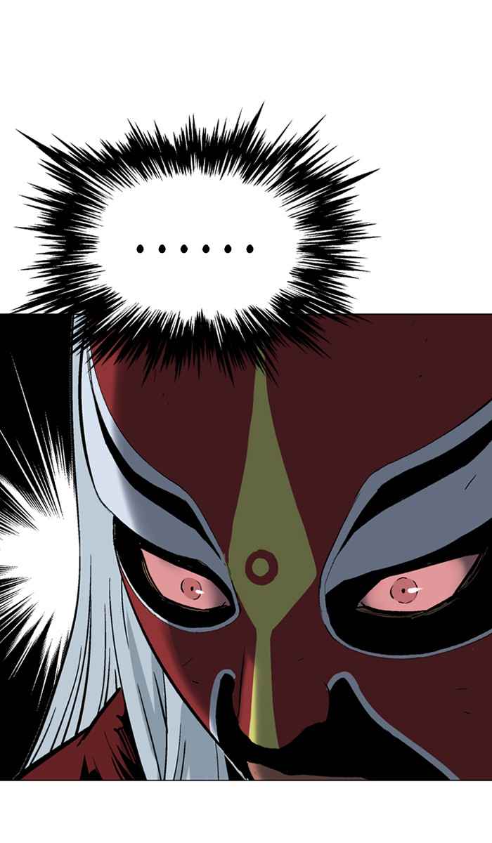 Gosu (The Master) Chap 104 - Next Chap 105