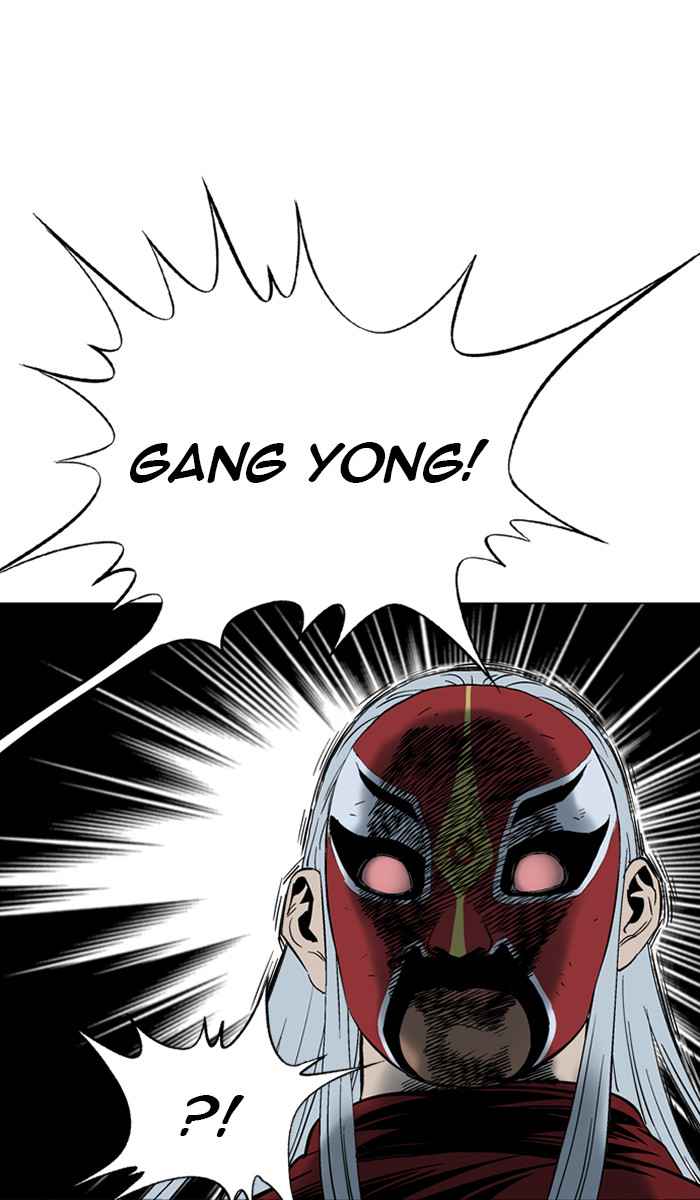 Gosu (The Master) Chap 104 - Next Chap 105