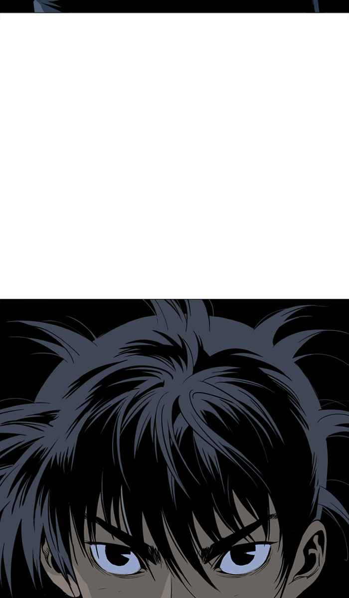 Gosu (The Master) Chap 104 - Next Chap 105