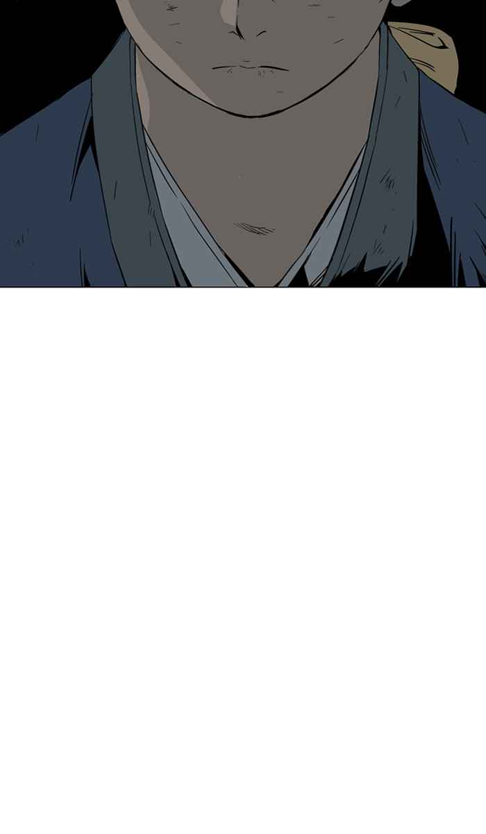 Gosu (The Master) Chap 104 - Next Chap 105