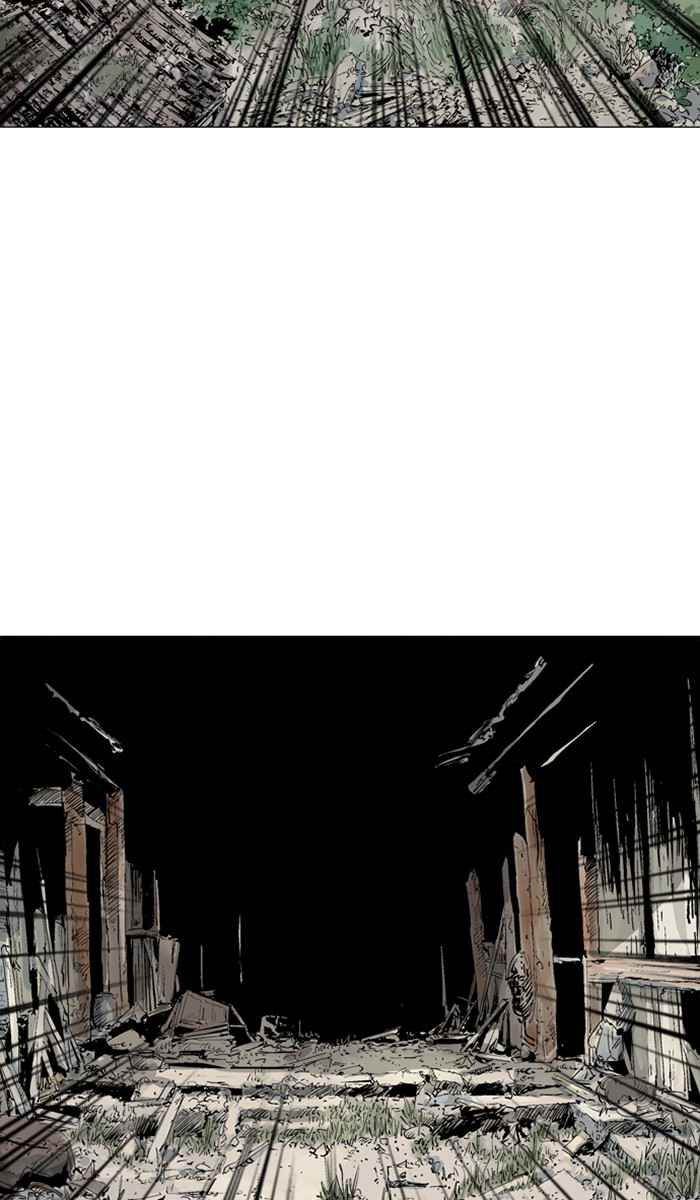 Gosu (The Master) Chap 104 - Next Chap 105