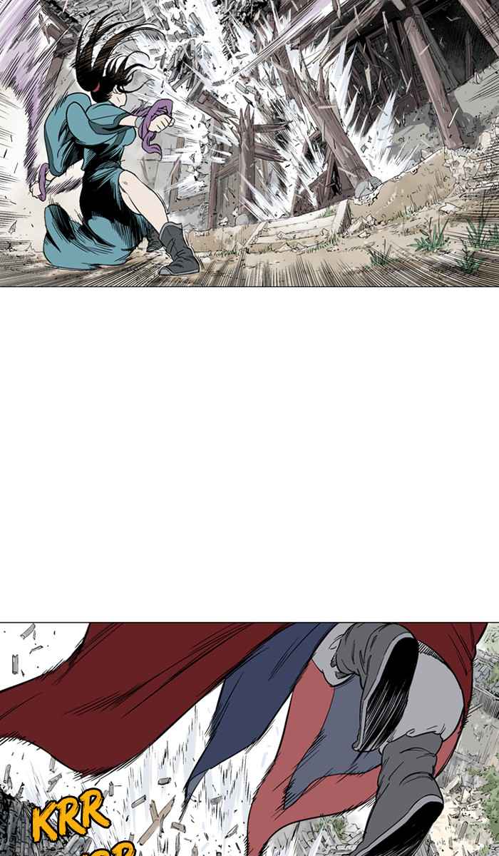 Gosu (The Master) Chap 104 - Next Chap 105