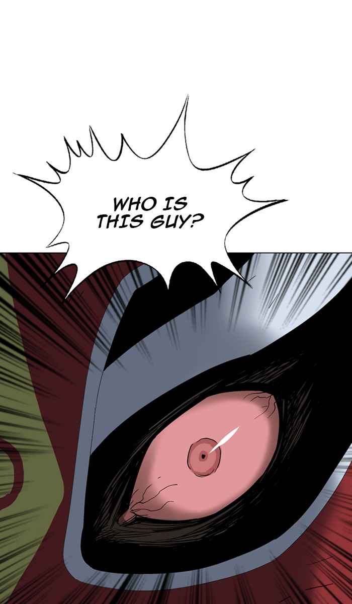 Gosu (The Master) Chap 104 - Next Chap 105