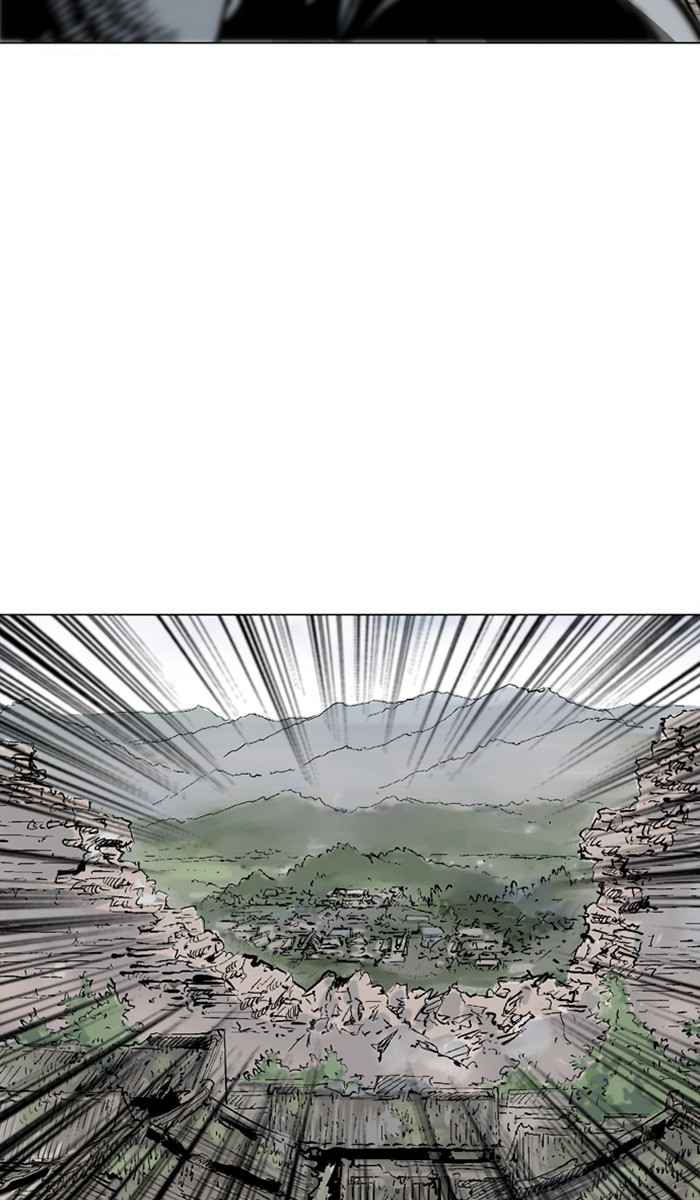 Gosu (The Master) Chap 104 - Next Chap 105