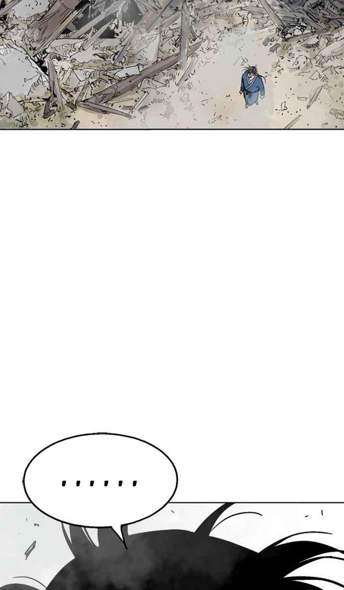 Gosu (The Master) Chap 105 - Next Chap 106