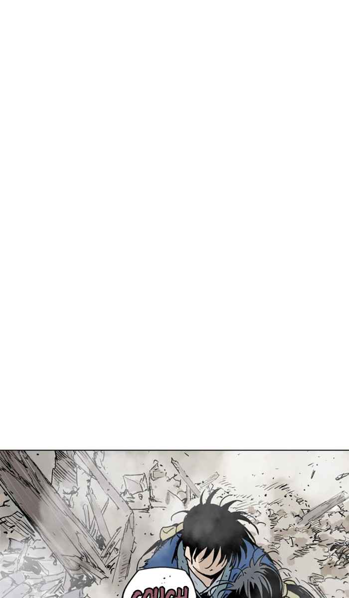 Gosu (The Master) Chap 105 - Next Chap 106
