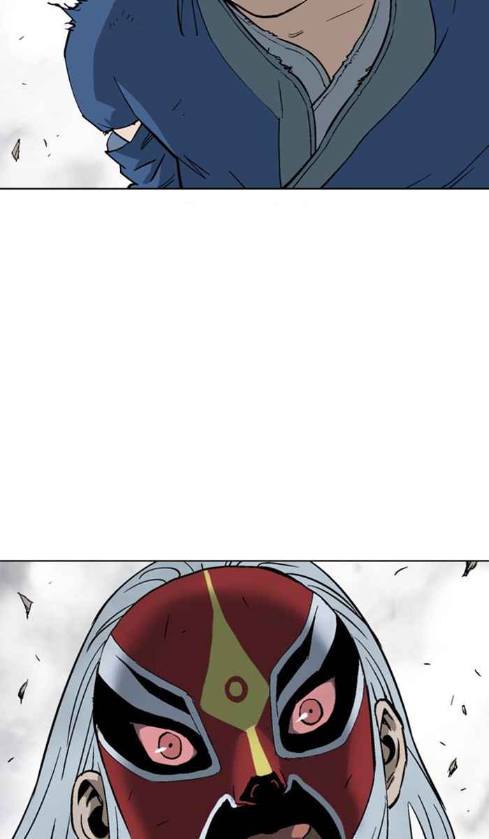 Gosu (The Master) Chap 105 - Next Chap 106