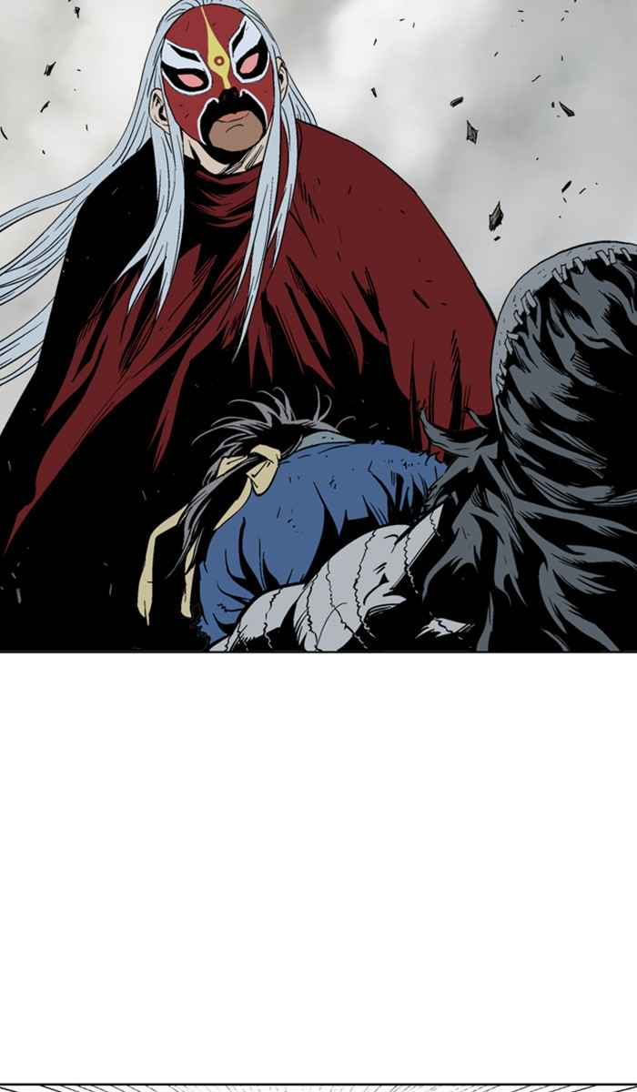 Gosu (The Master) Chap 105 - Next Chap 106