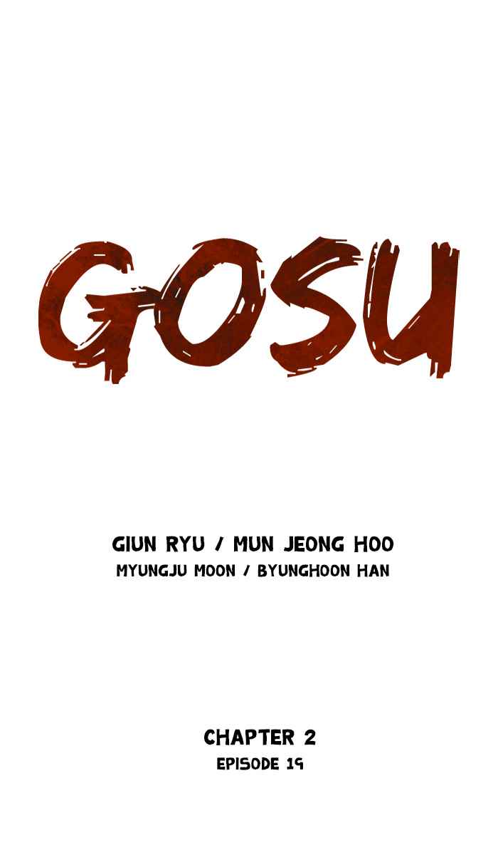 Gosu (The Master) Chap 105 - Next Chap 106
