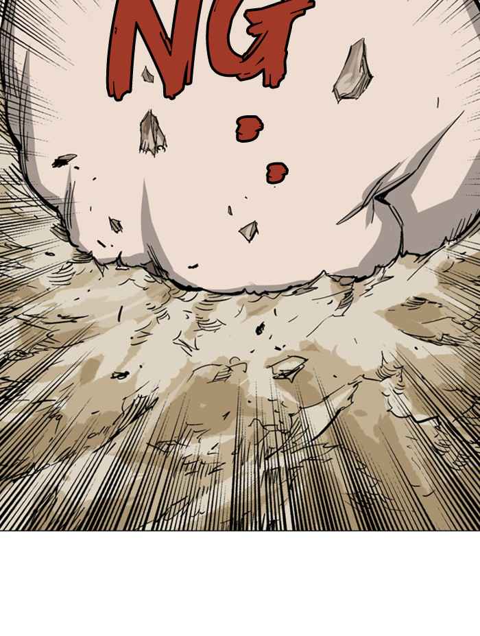 Gosu (The Master) Chap 105 - Next Chap 106