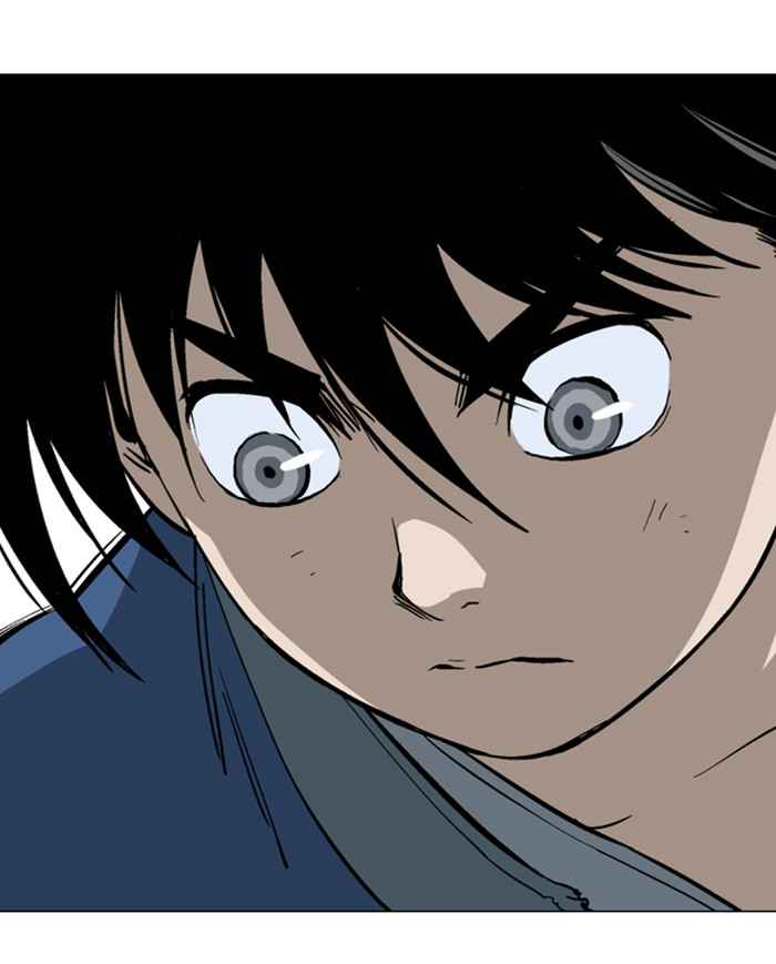 Gosu (The Master) Chap 105 - Next Chap 106