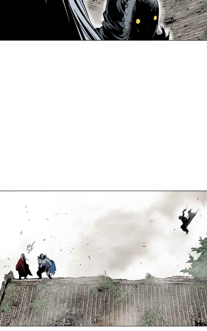 Gosu (The Master) Chap 105 - Next Chap 106