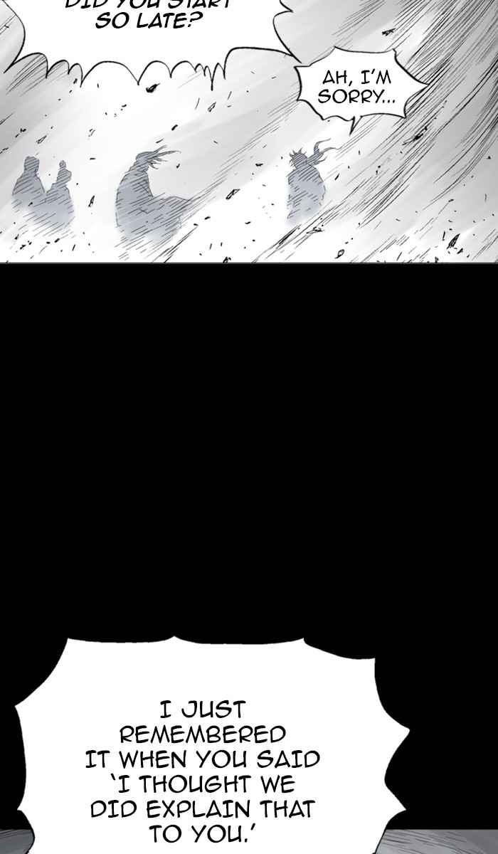 Gosu (The Master) Chap 105 - Next Chap 106