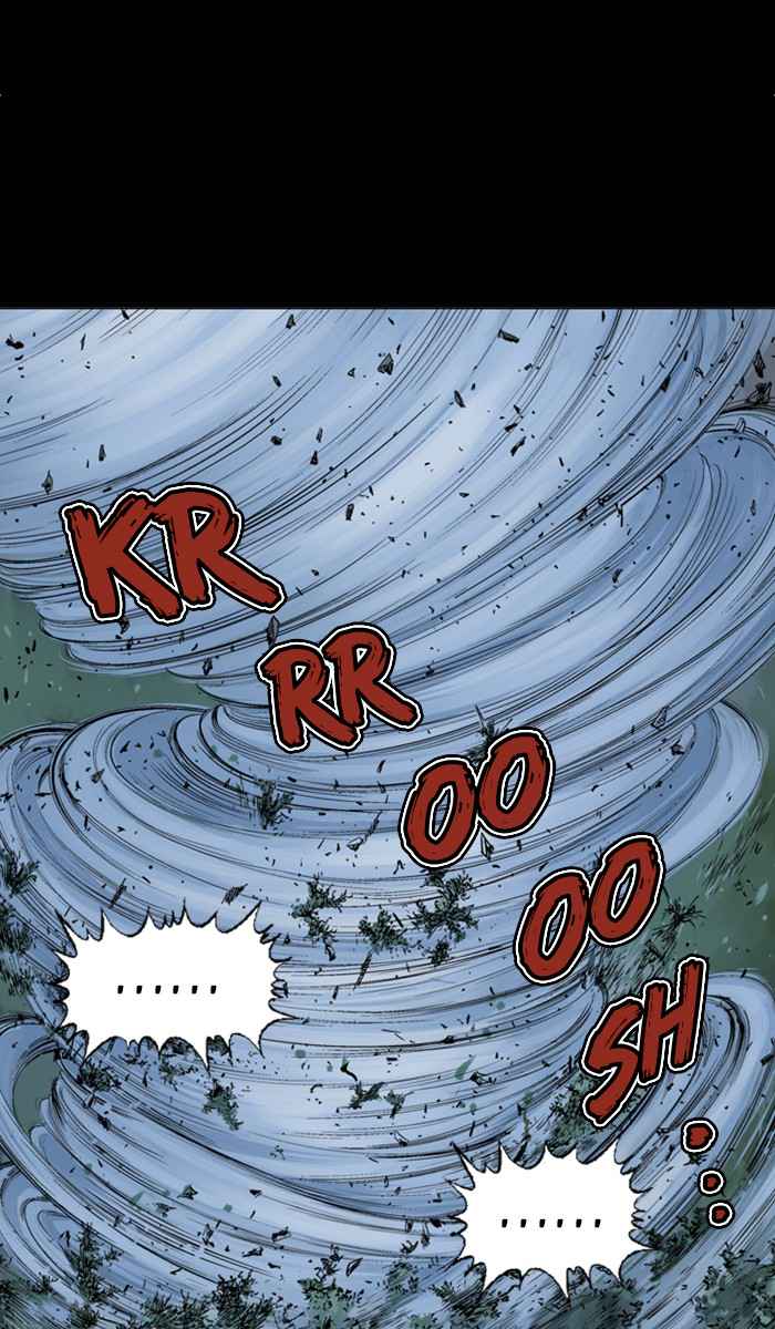 Gosu (The Master) Chap 105 - Next Chap 106