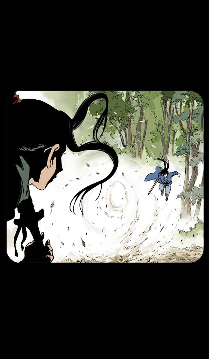 Gosu (The Master) Chap 105 - Next Chap 106