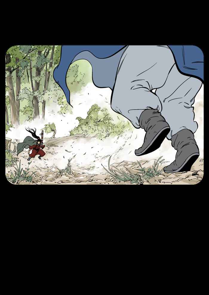 Gosu (The Master) Chap 105 - Next Chap 106