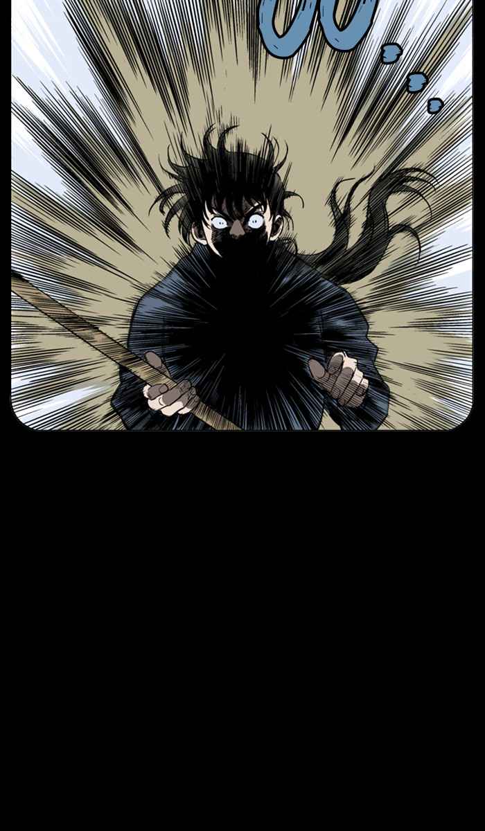 Gosu (The Master) Chap 105 - Next Chap 106