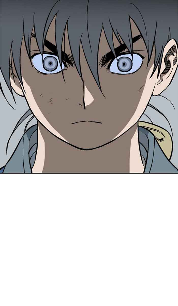 Gosu (The Master) Chap 105 - Next Chap 106