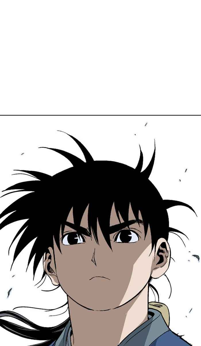Gosu (The Master) Chap 105 - Next Chap 106