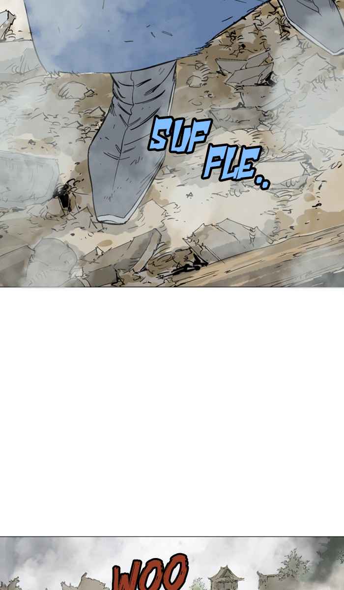 Gosu (The Master) Chap 105 - Next Chap 106