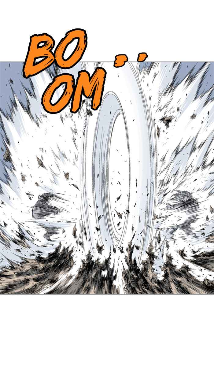 Gosu (The Master) Chap 105 - Next Chap 106