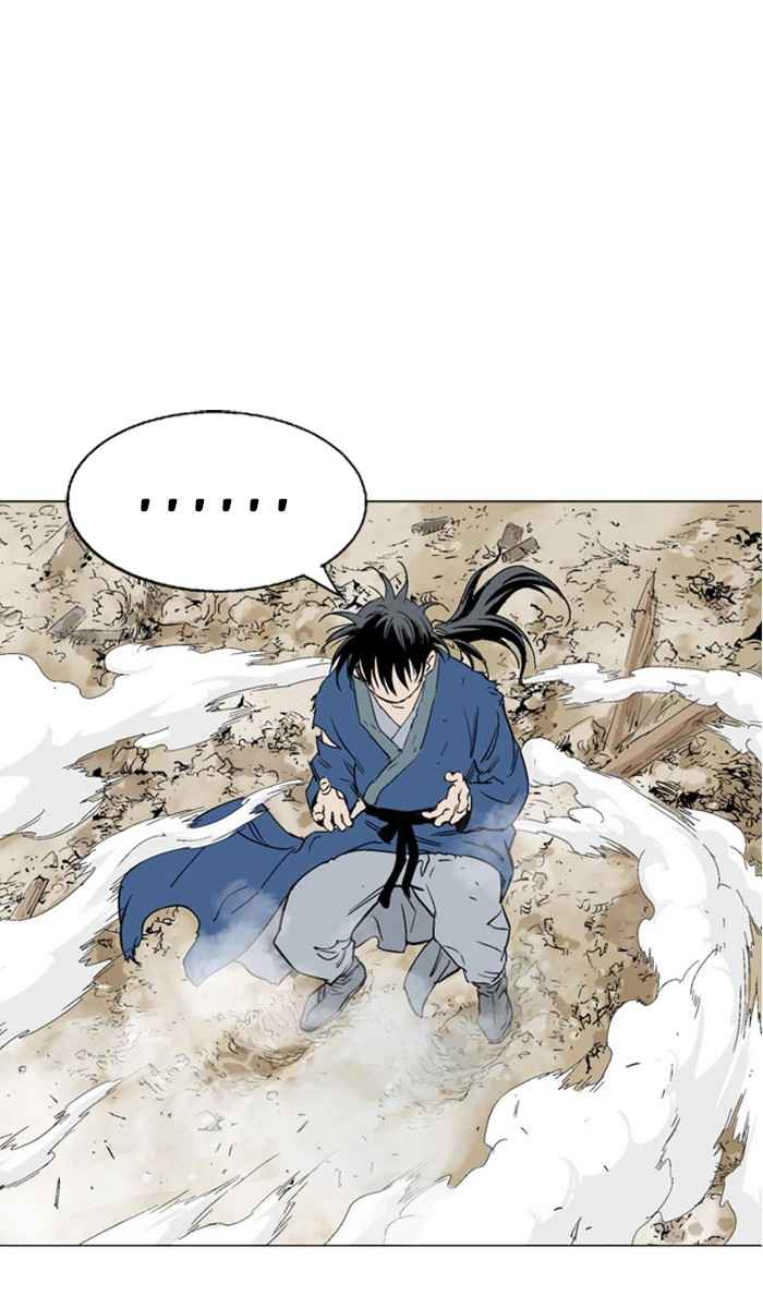 Gosu (The Master) Chap 105 - Next Chap 106